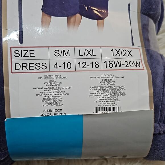 NEW! 32 Degrees Cozy Sleep Lounger Purple Heron 1X/2X - Picture 4 of 4